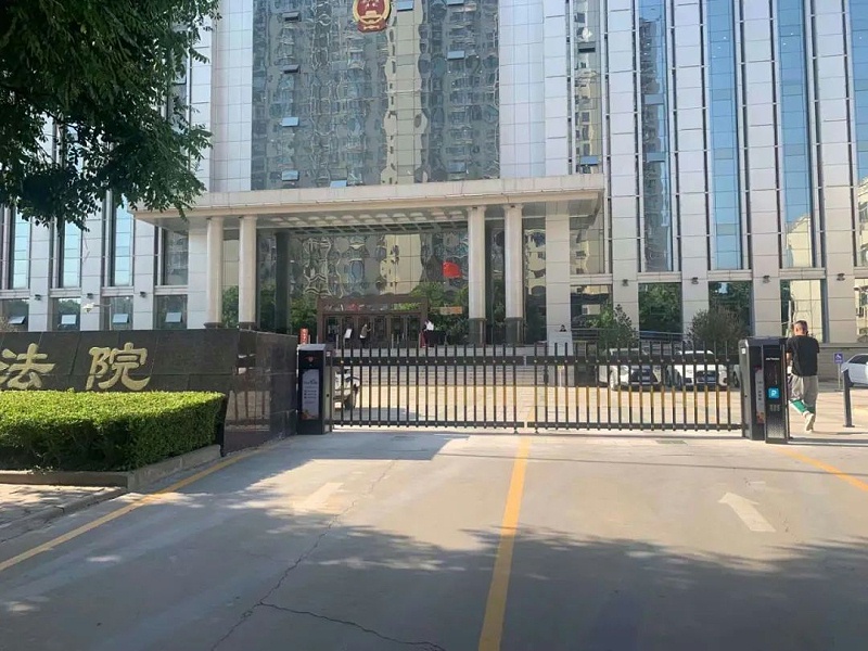 微信圖片_20230224091513 微信圖片_20230224091513